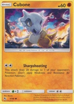 Cubone Pokemon card from Hidden Fates