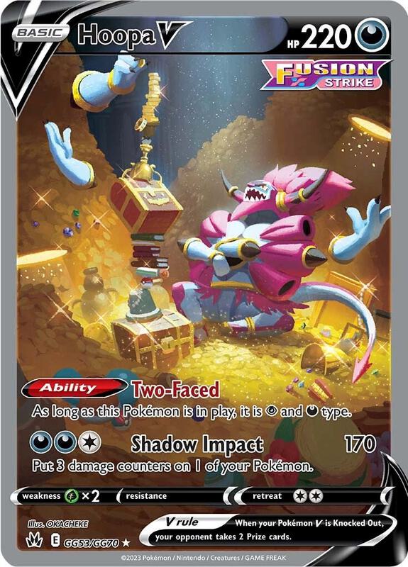 Hoopa V Pokemon card from Crown Zenith: Galarian Gallery