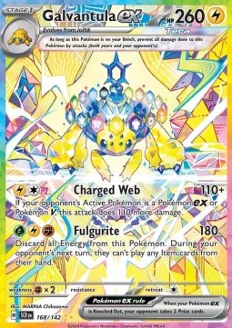 Galvantula ex