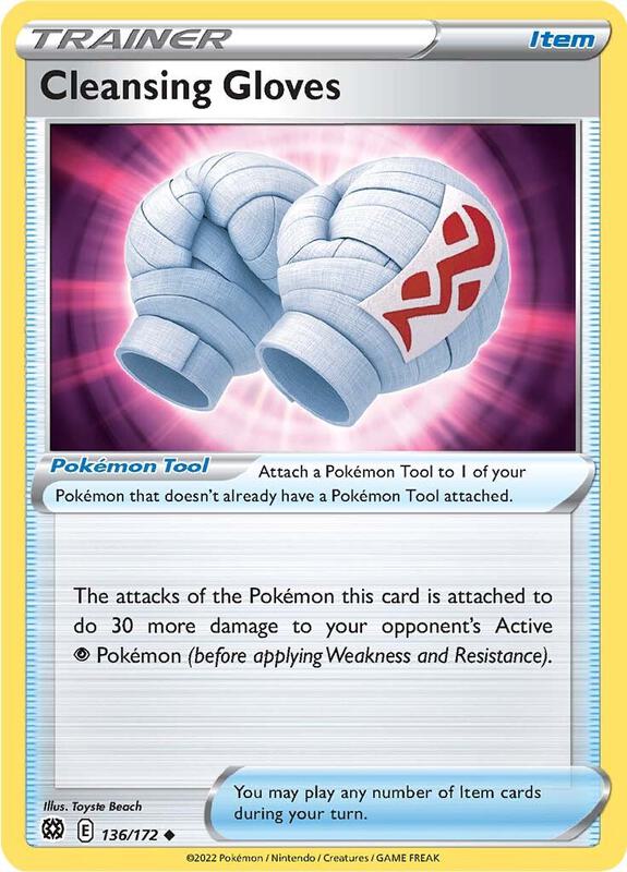 Cleansing Gloves Pokemon card from SWSH09: Brilliant