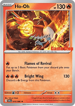 Ho-Oh