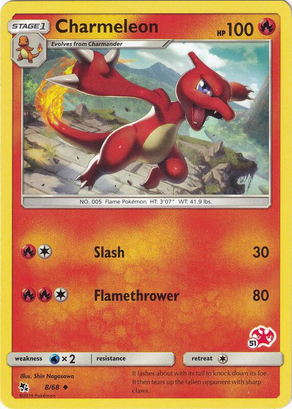 Charmeleon Pokemon card from Battle Academy