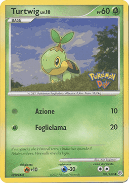 Wurmple Lv.7
