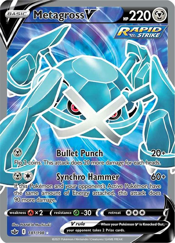 Metagross V (Full Art) Pokemon card from SWSH06: Chilling Reign
