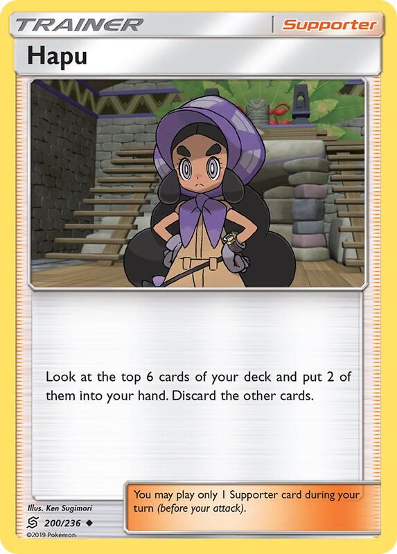 Hapu Pokemon card from SM - Unified Minds