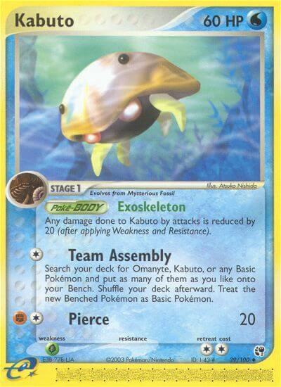 Kabuto Pokemon card from Sandstorm