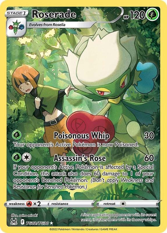 Roserade Pokemon card from SWSH11: Lost Origin Trainer Gallery