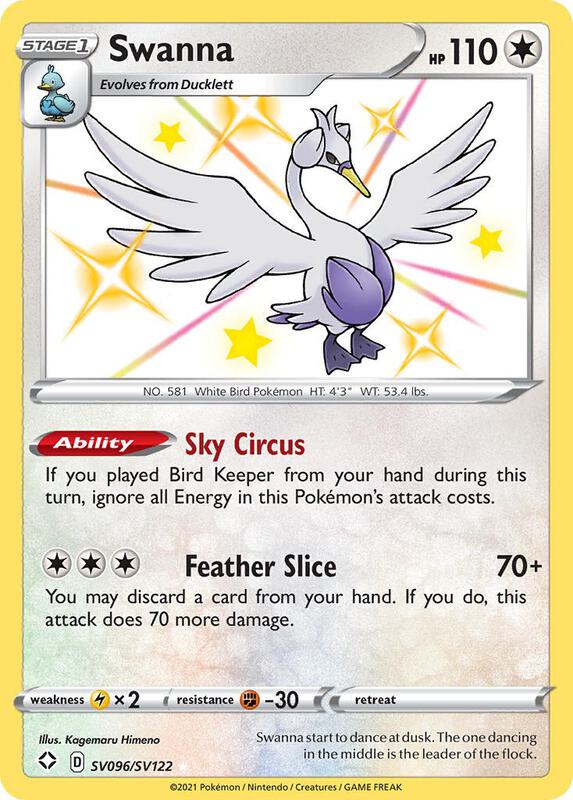 Swanna Pokemon card from Shining Fates: Shiny Vault
