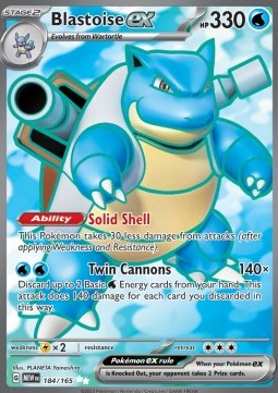 Blastoise ex