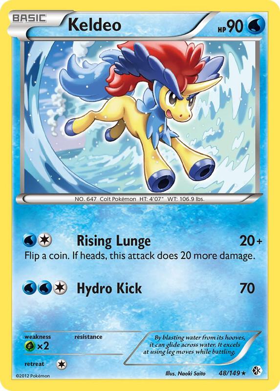Keldeo (48) Pokemon card from Boundaries Crossed