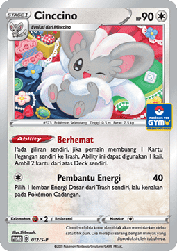 Cinccino (S-P/ID 012) Sword & Shield Indonesian Promos ID