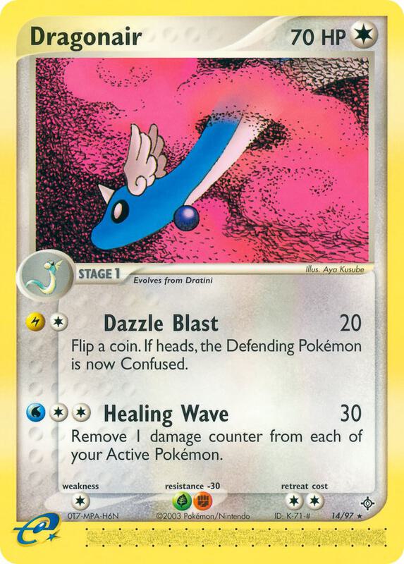 Dragonair Pokemon card from Dragon