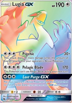 Lugia GX