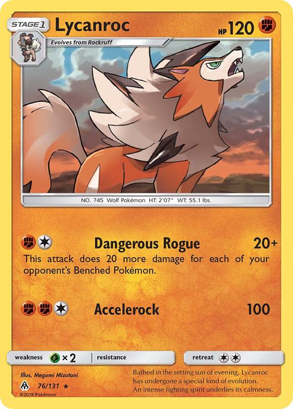 Lycanroc Pokemon card from SM - Forbidden Light