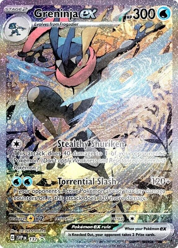 Greninja ex - 132