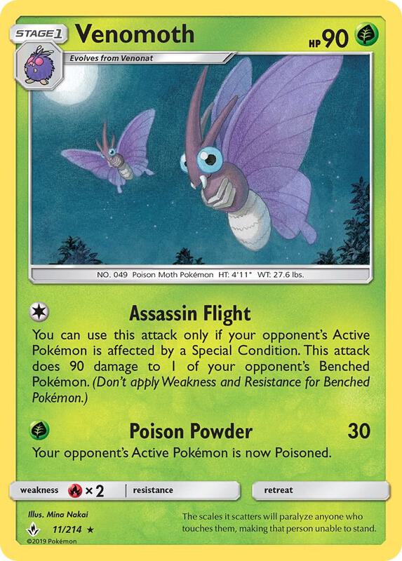 Venomoth Pokemon card from SM - Unbroken Bonds