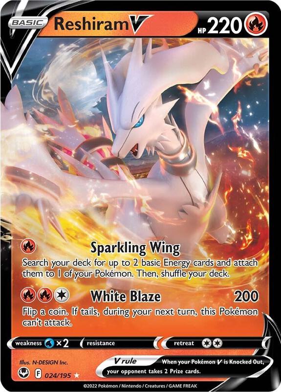 Reshiram V Pokemon card from SWSH12: Silver Tempest