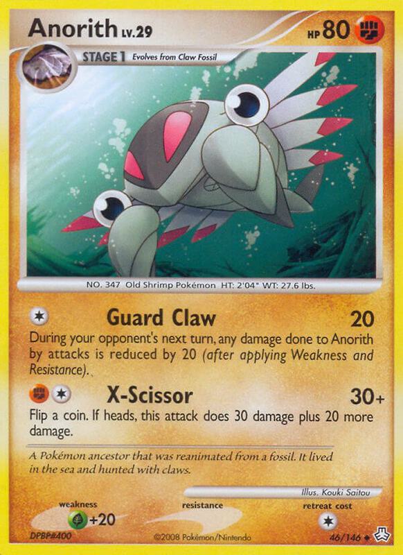 Anorith Pokemon card from Legends Awakened
