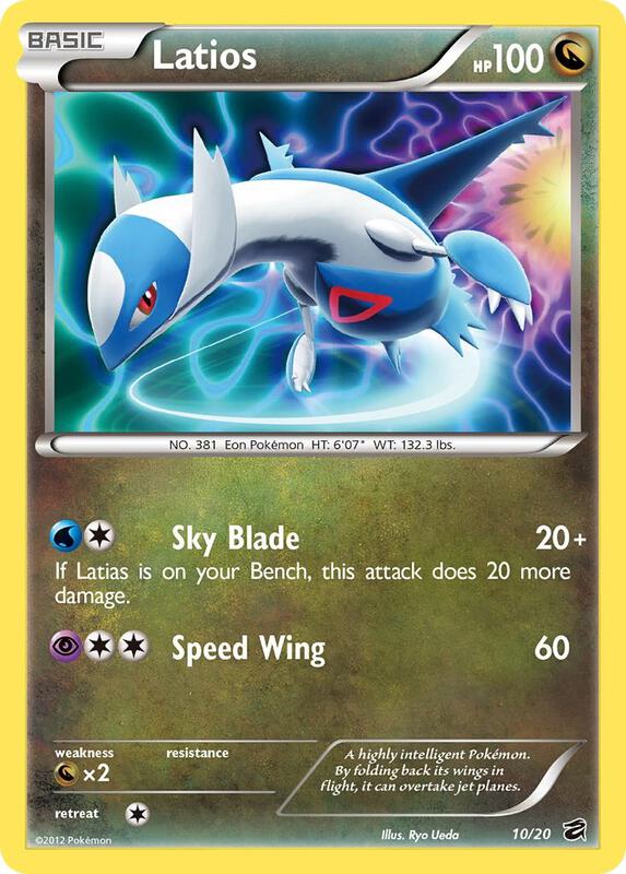 Latios Pokemon card from Dragon Vault