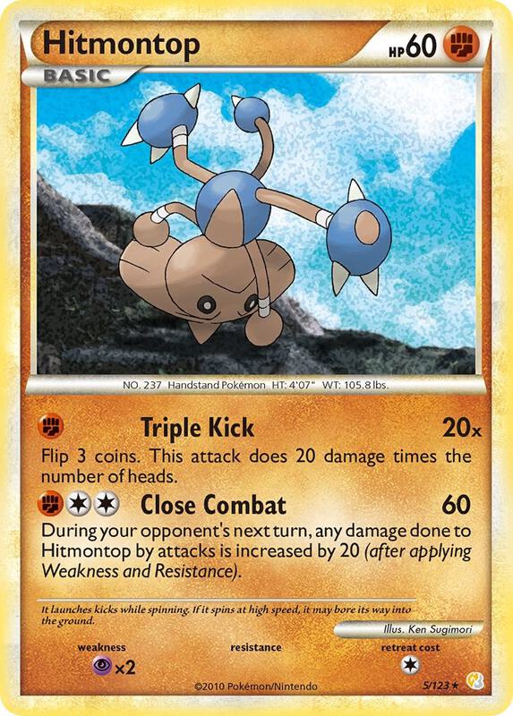 Hitmontop Pokemon card from HeartGold SoulSilver