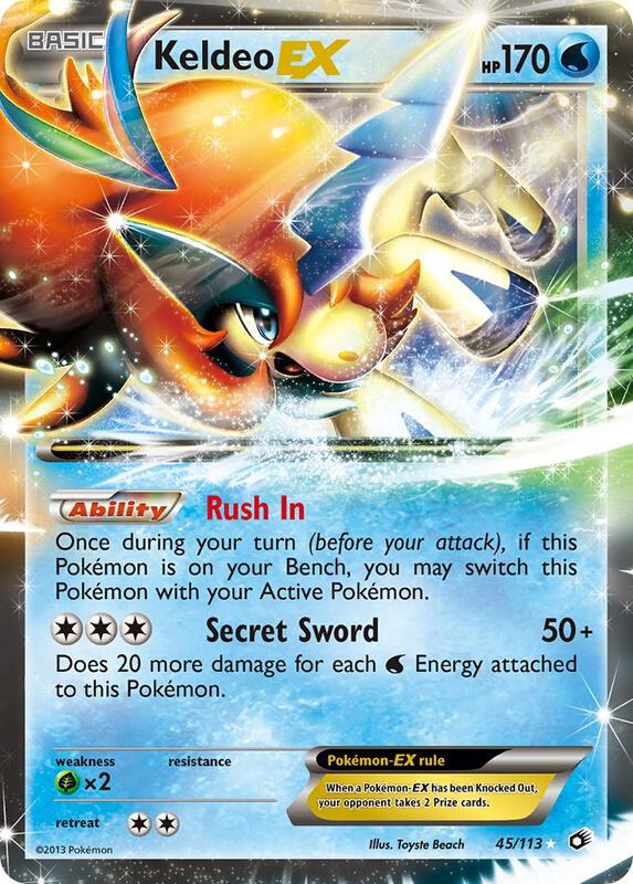 Keldeo EX Pokemon card from Legendary Treasures