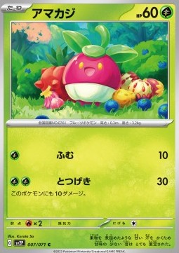 Bounsweet Pokemon card from Snow Hazard