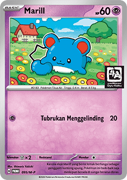 Marill (M-P/ID 095) M-P Indonesian Promos ID