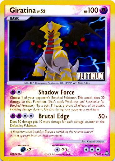 Giratina Pokemon card from Burger King Promos