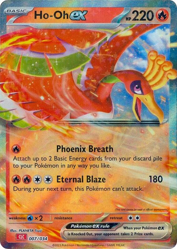 Ho-oh ex Pokemon card from Trading Card Game Classic