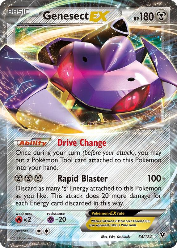 Genesect EX Pokemon card from XY - Fates Collide
