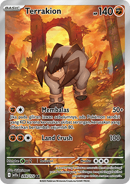 Terrakion ID/TH