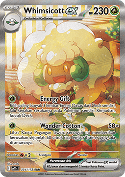 Whimsicott ex ID/TH