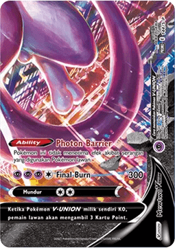 Mewtwo V-UNION (S-P/ID 144) Sword & Shield Indonesian Promos ID