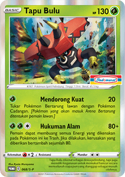 Tapu Bulu (S-P/ID 068) Sword & Shield Indonesian Promos ID