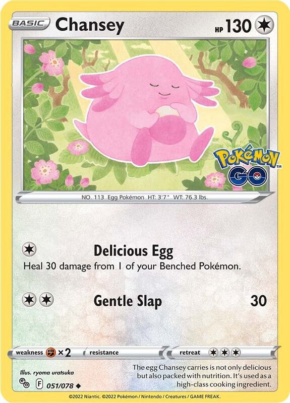 Chansey Pokemon card from Pokemon GO