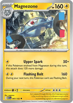 Magnezone Pokemon card from Mega Evolution
