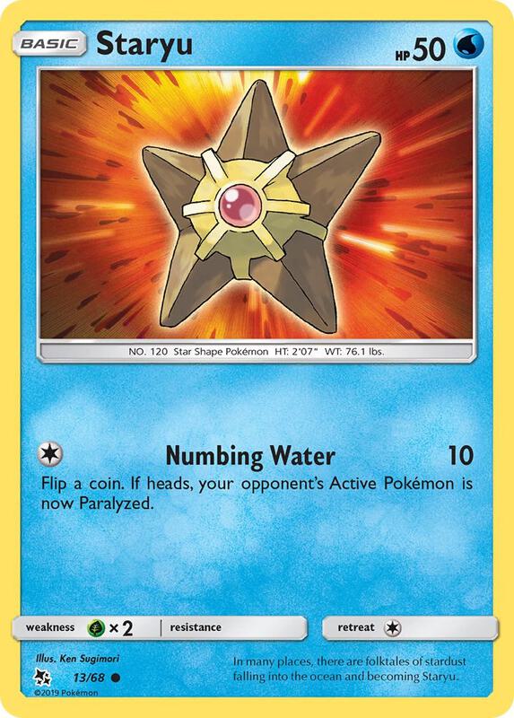Staryu Pokemon card from Hidden Fates