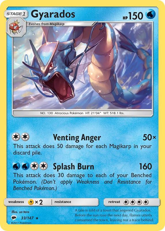 Gyarados Pokemon card from SM - Burning Shadows