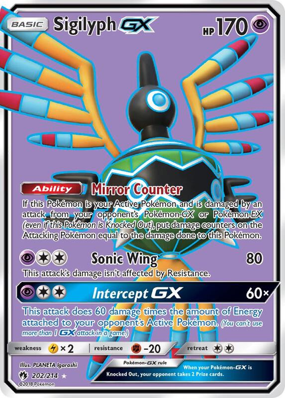 Sigilyph GX (Full Art) Pokemon card from SM - Lost Thunder