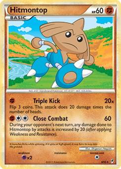 Hitmontop Pokemon card from Deck Exclusives