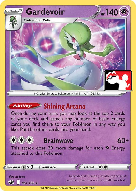Gardevoir Pokemon card from Prize Pack Series Cards