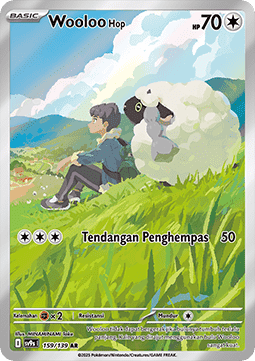Hop's Wooloo ID/TH