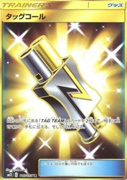 Tag Call Pokemon card from Alter Genesis