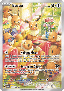 Eevee ID