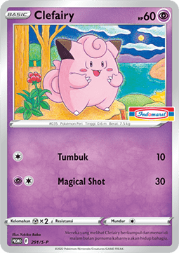 Clefairy (S-P/ID 291) Sword & Shield Indonesian Promos ID