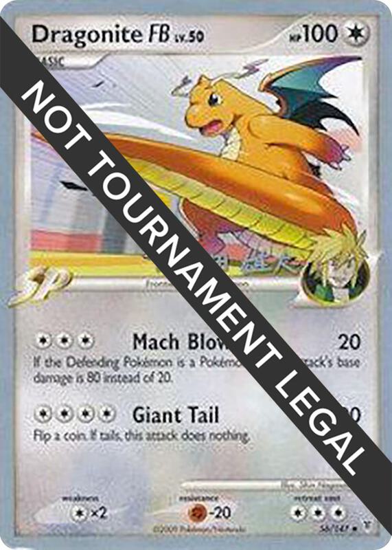 Dragonite FB - 2010 (Yuta Komatsuda) Pokemon card from World Championship Decks