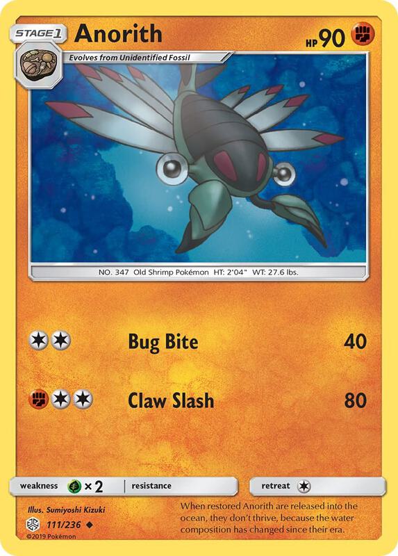Anorith Pokemon card from SM - Cosmic Eclipse