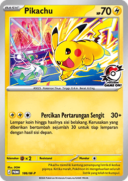 Celebratory Fanfare (M-P/ID 187) M-P Indonesian Promos ID
