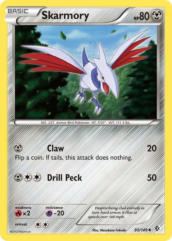 Skarmory (95) Pokemon card from Boundaries Crossed