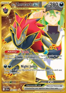 N's Zoroark ex
